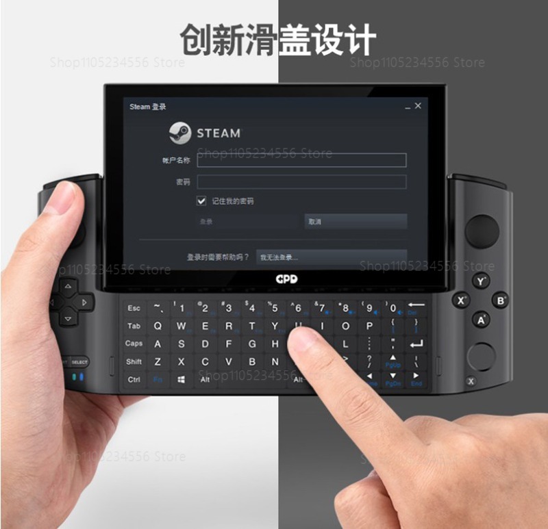 Gaming Console Portable - Game Console External Display For GPD