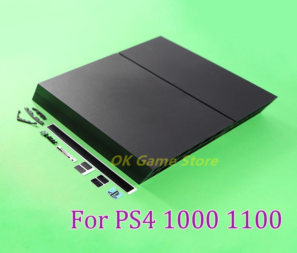 Gaming Console With Phone - 1set Full Housing Case For PS4