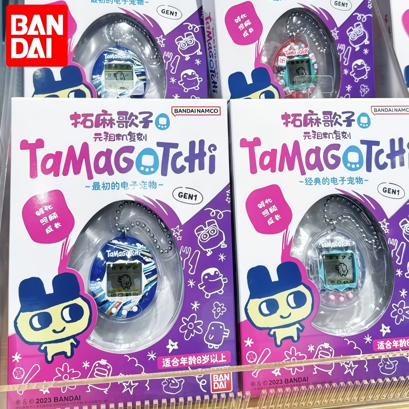 Gaming Console Games - In Stock Bandai Genuine Tamagotchi Reproduction
