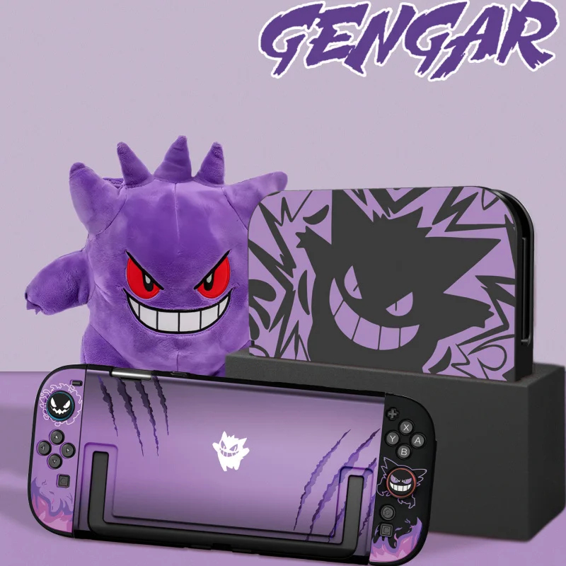 Anime Purple Gengar Protective - Nintendo Console Switch 2 ulasan dan harga