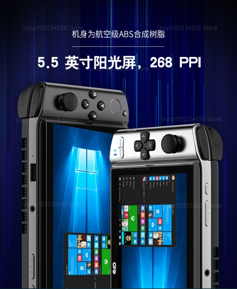 Game Console  External Display - Gaming Console Portable ulasan dan harga