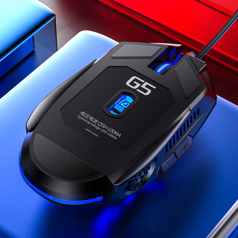 G5 Mute Wired Gaming Mouse RGB - Gaming Console G5 ulasan dan harga