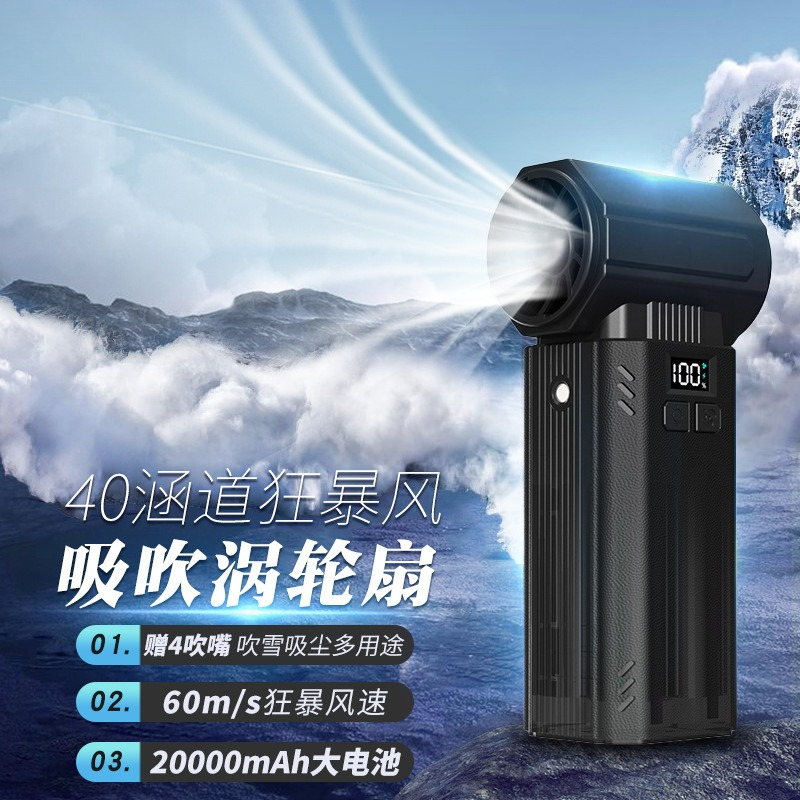 Gaming Turbo Fan Air Duster wi - Gaming Console Keyboard ulasan dan harga