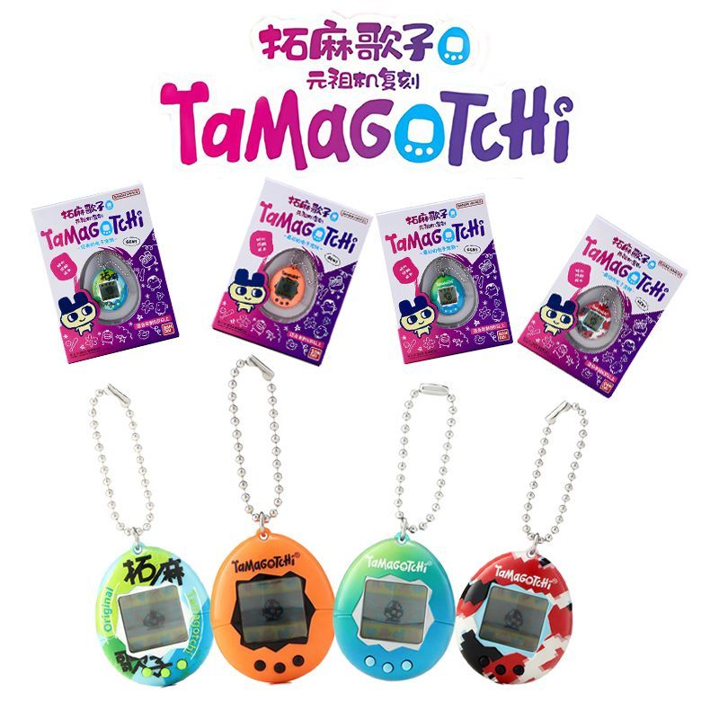 In Stock Bandai Genuine Tamago - Gaming Console Games ulasan dan harga
